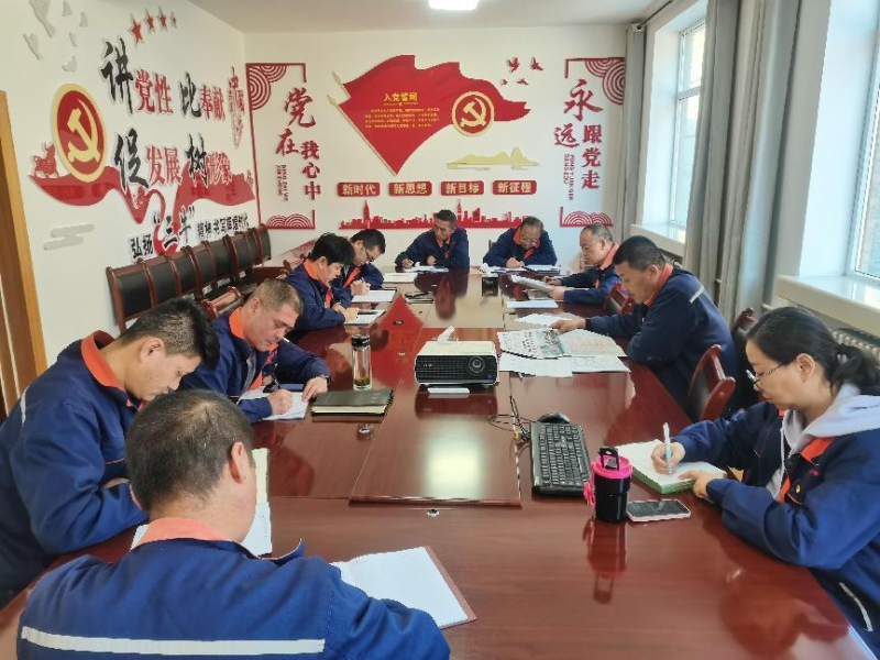 配送公司黨委召開(kāi)2023年第40次理論中心組 學(xué)習(xí)（擴(kuò)大）會(huì)暨深入推動(dòng)&ldquo;干部要干、思路要清、律己要嚴(yán)&rdquo;專題學(xué)習(xí)會(huì)議