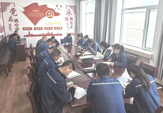 配送公司紀(jì)委召開(kāi)2025年第6次紀(jì)委學(xué)習(xí)（擴(kuò)大）會(huì)暨節(jié)前廉潔會(huì)議