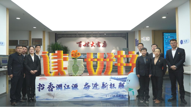 汽貿(mào)公司開展深入貫徹中央八項(xiàng)規(guī)定精神學(xué)習(xí)教育讀書活動