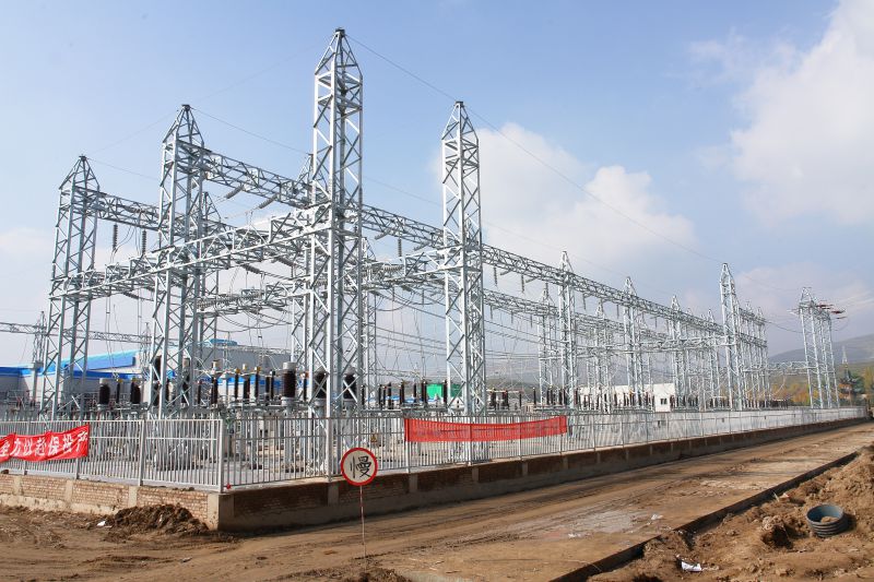 青海省物產(chǎn)民爆器材專賣(mài)有限公司