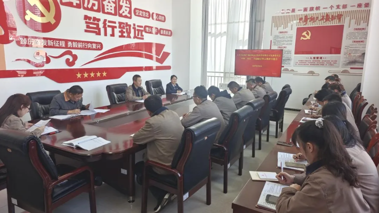 朝開公司召開&ldquo;中秋、國慶&rdquo;節(jié)前廉潔警示教育專題會(huì)