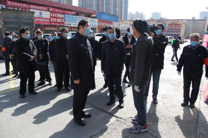 省委常委、西寧市委書(shū)記王曉同志赴物產(chǎn)三建汽配市場(chǎng)督導(dǎo)疫情防控暨復(fù)工復(fù)業(yè)工作