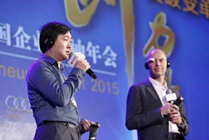 王小川：未來互聯(lián)網(wǎng)發(fā)展三大關鍵詞--深連接、大開放、黑科技