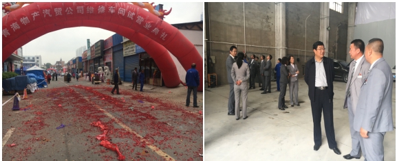 攜手揚帆，打造專業(yè)品牌服務(wù)