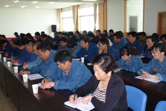 青海物產(chǎn)工業(yè)投資有限公司、青海長春炭素有限公司召開貫徹省第十二次黨代會精神學(xué)習(xí)傳