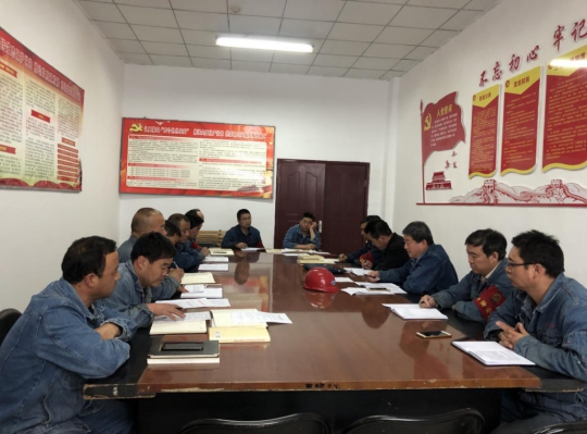 我的崗位我負(fù)責(zé) 平穩(wěn)生產(chǎn)我先行