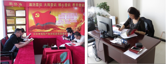 不要小看梁家河，這是有大學(xué)問的地方&hellip;&hellip;