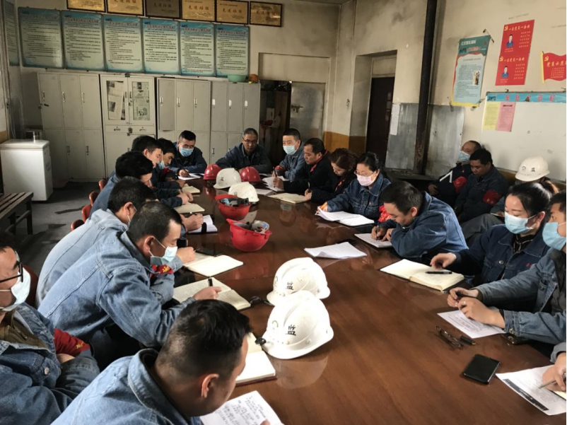 物產(chǎn)工投公司紀(jì)委召開(kāi)&ldquo;五一&rdquo;節(jié)前廉政警示教育會(huì)