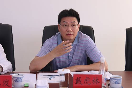 建行青海省分行與集團總公司召開座談會，共商合作思路