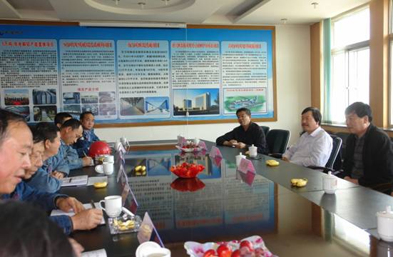 劉崇珩、馮志洪蒞臨青海物產(chǎn)北川工業(yè)物流園參觀