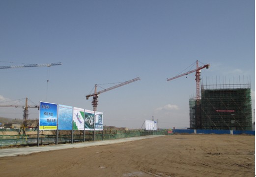 做好安全管理，爭創(chuàng)安全文明施工樣板工地