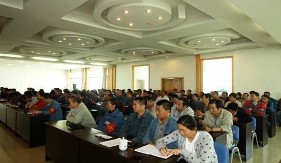 物產(chǎn)工投公司召開&ldquo;加強(qiáng)管理、轉(zhuǎn)變作風(fēng)， 努力完成各項(xiàng)工作目標(biāo)&rdquo;干部大會(huì)